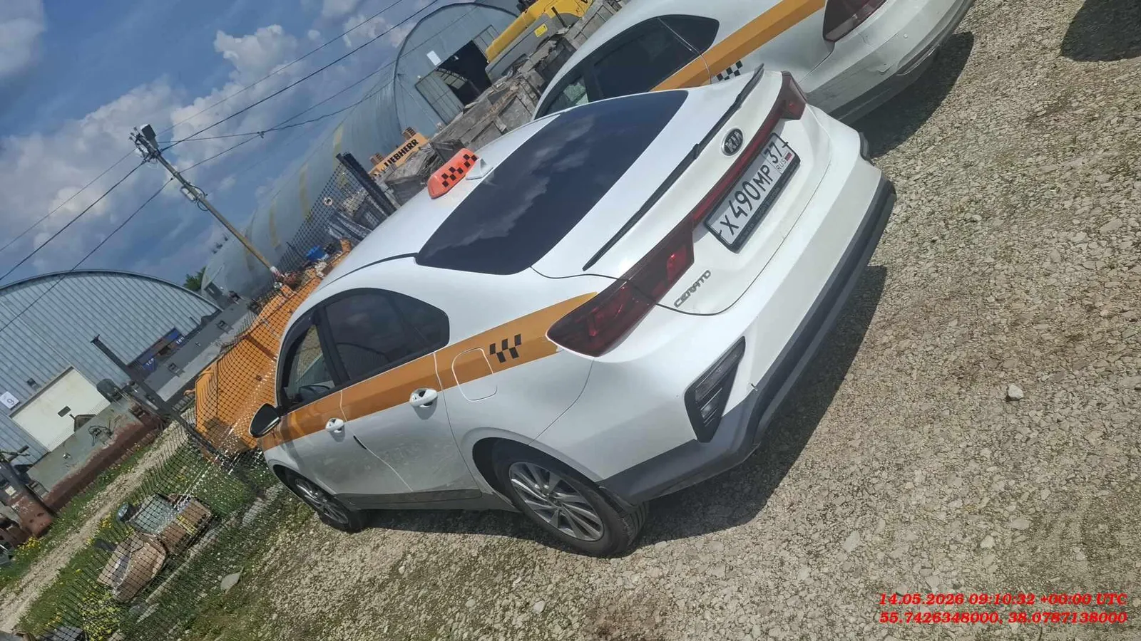 Kia Cerato Классик 1.6 АТ, фото 4
