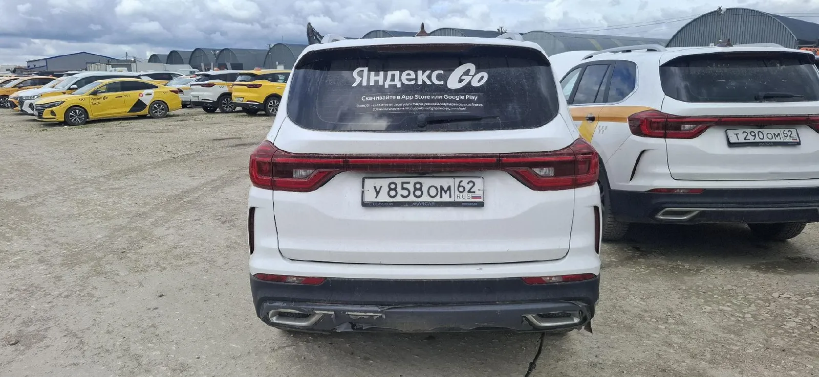 Swm G05 Pro Смарт 1 1.5Т АТ, фото 5