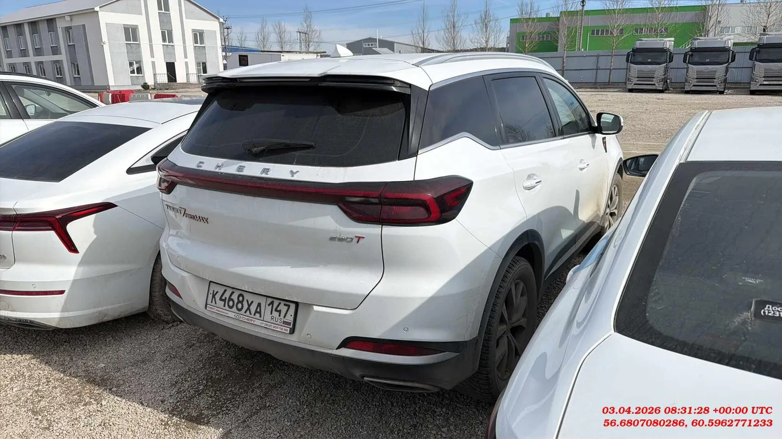 Chery Tiggo 7 PRO MAX Элит 1.6Т 150 АТ передний привод, фото 5