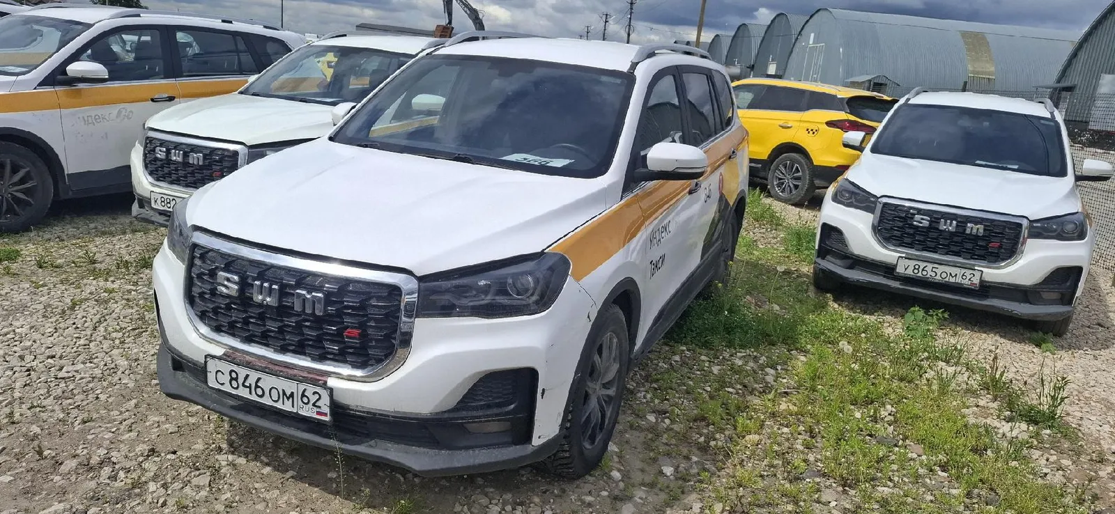 Swm G05 Pro Смарт 1 1.5Т АТ, фото 2