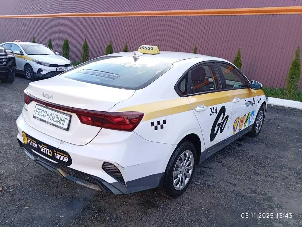 Kia CERATO, фото 2