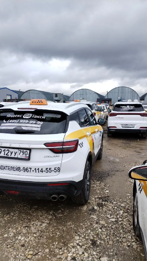 Geely Coolray Комфорт 1.5Т АТ, фото 5