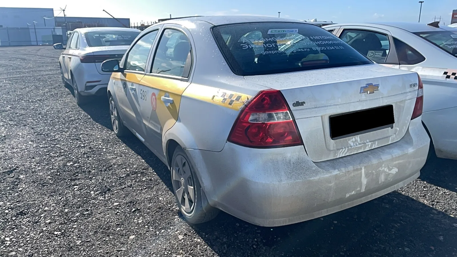 CHEVROLET Nexia, фото 4
