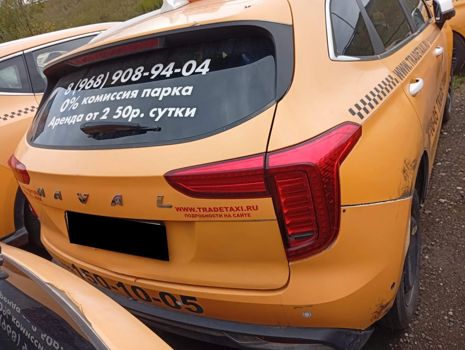 Haval Jolion, фото 4