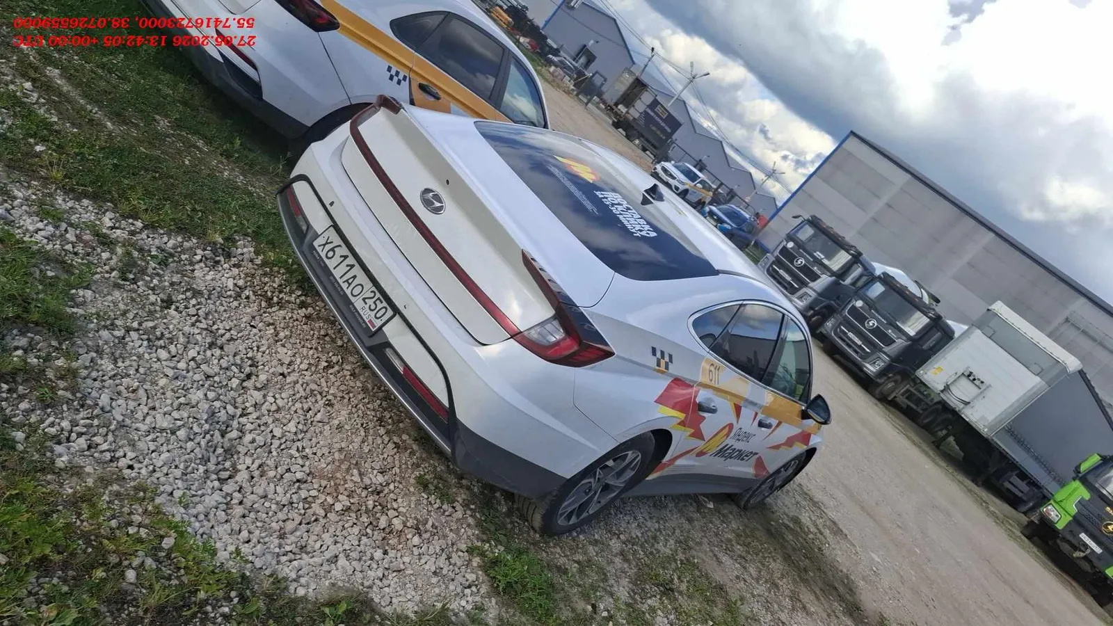 Hyundai Sonata Стиль + Смарт Сэнс 2.0 АТ, фото 3