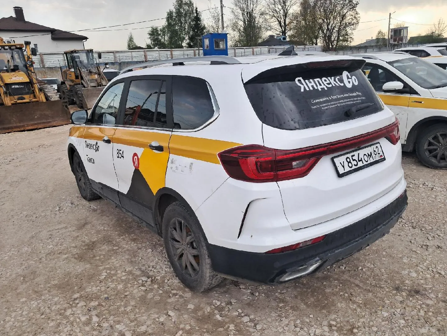 Swm G05 Pro Смарт 1 1.5Т АТ, фото 4