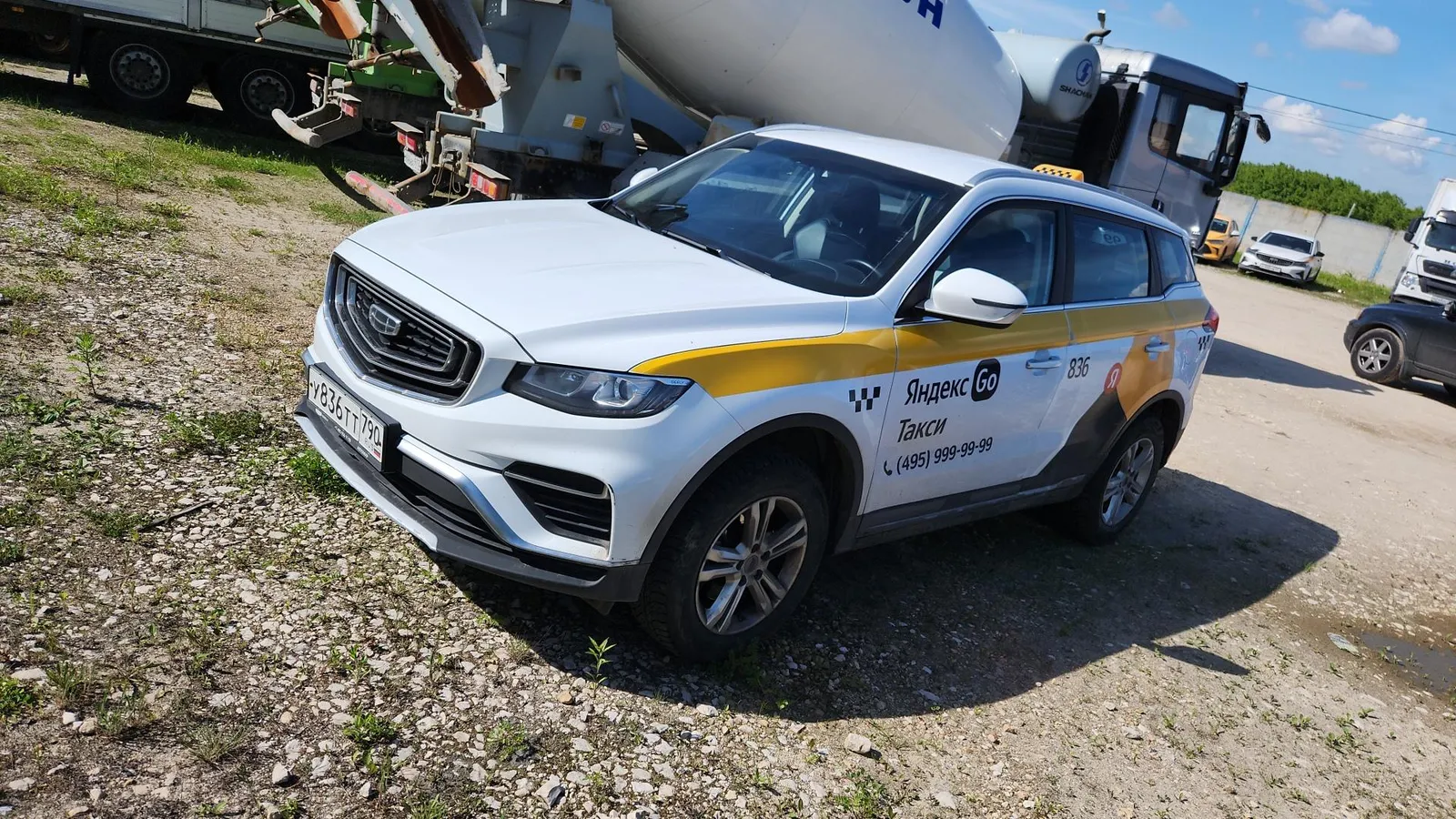 Geely Atlas Pro Комфорт 1.5Т АТ, фото 2