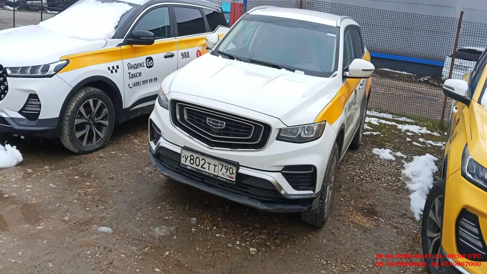 Geely Atlas Pro Комфорт 1.5Т АТ, фото 2