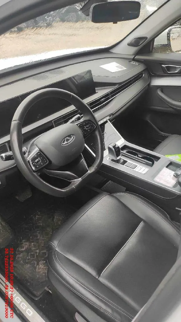 Chery Tiggo 7 PRO MAX Элит 1.6Т 150 АТ, фото 4