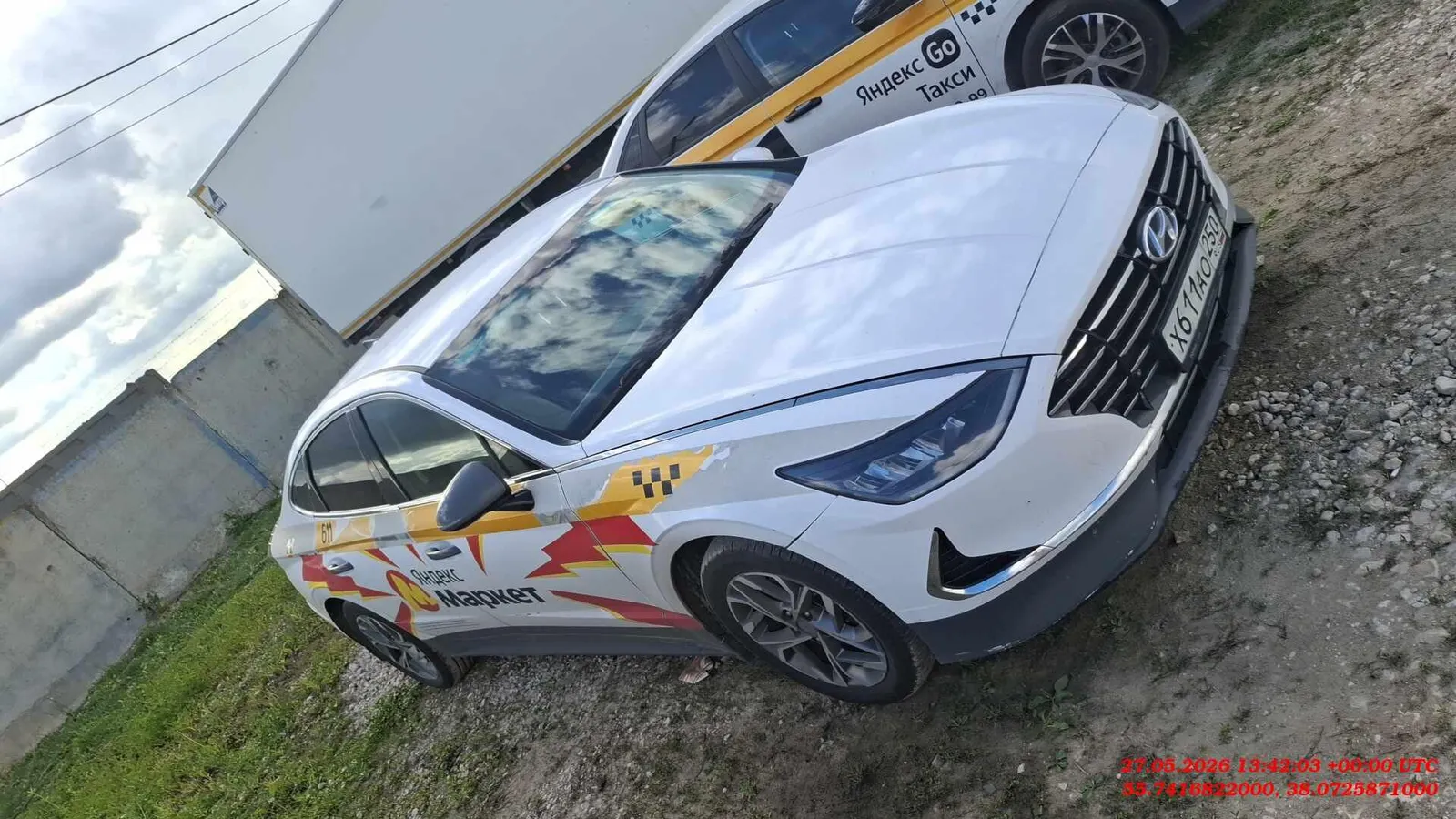 Hyundai Sonata Стиль + Смарт Сэнс 2.0 АТ, фото 2