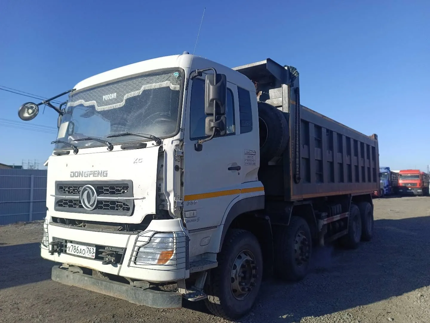 DONGFENG KC 8x4 Самосвал, фото 2