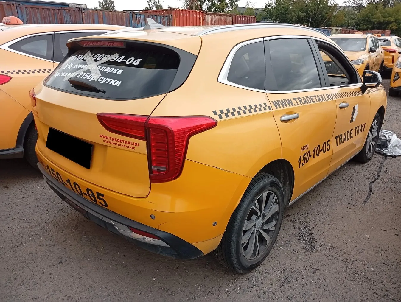 Haval Jolion, фото 4