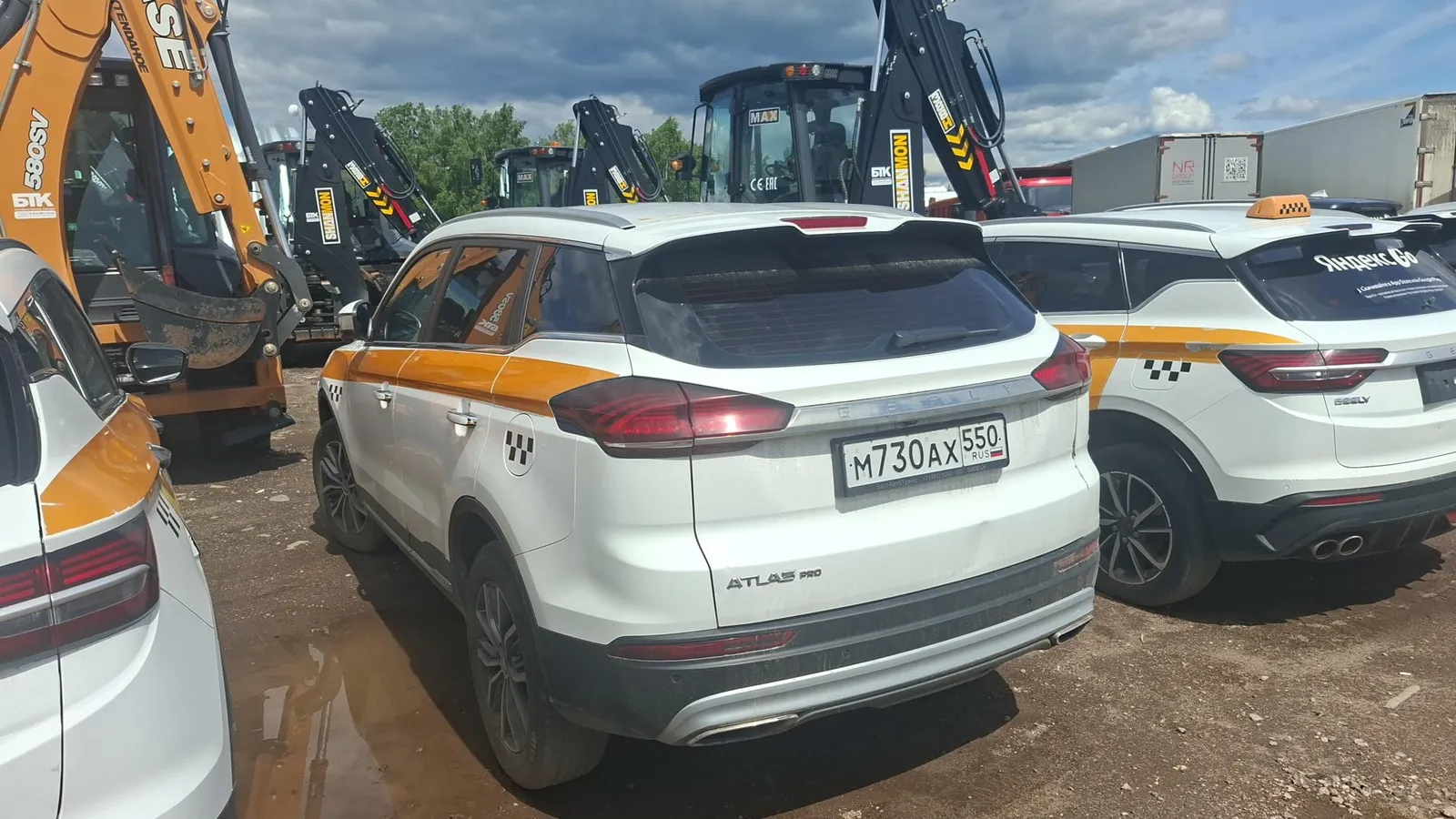 Geely Atlas Pro Комфорт 1.5Т АТ, фото 3