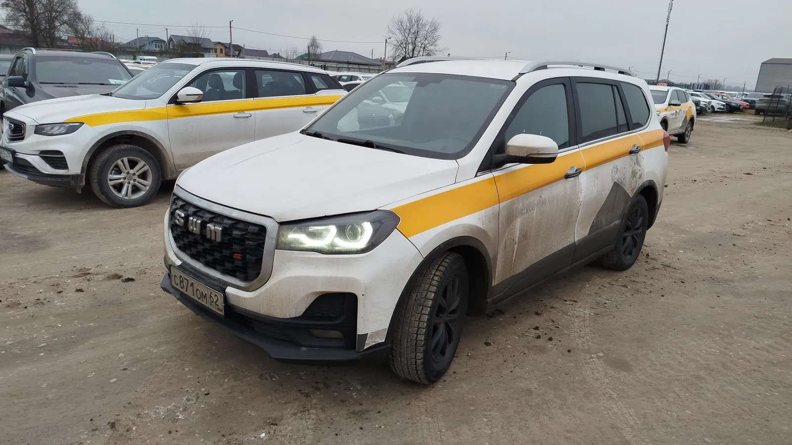 Swm G05 Pro Смарт 1 1.5Т АТ, фото 2