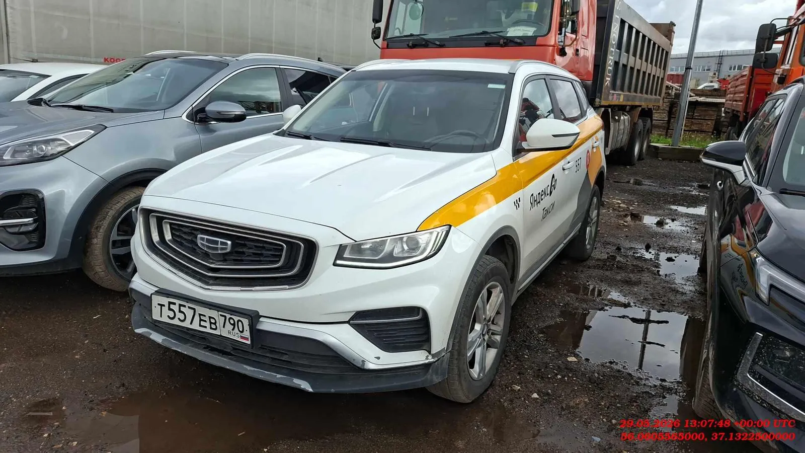 Geely Atlas Pro Комфорт 1.5Т АТ, фото 3