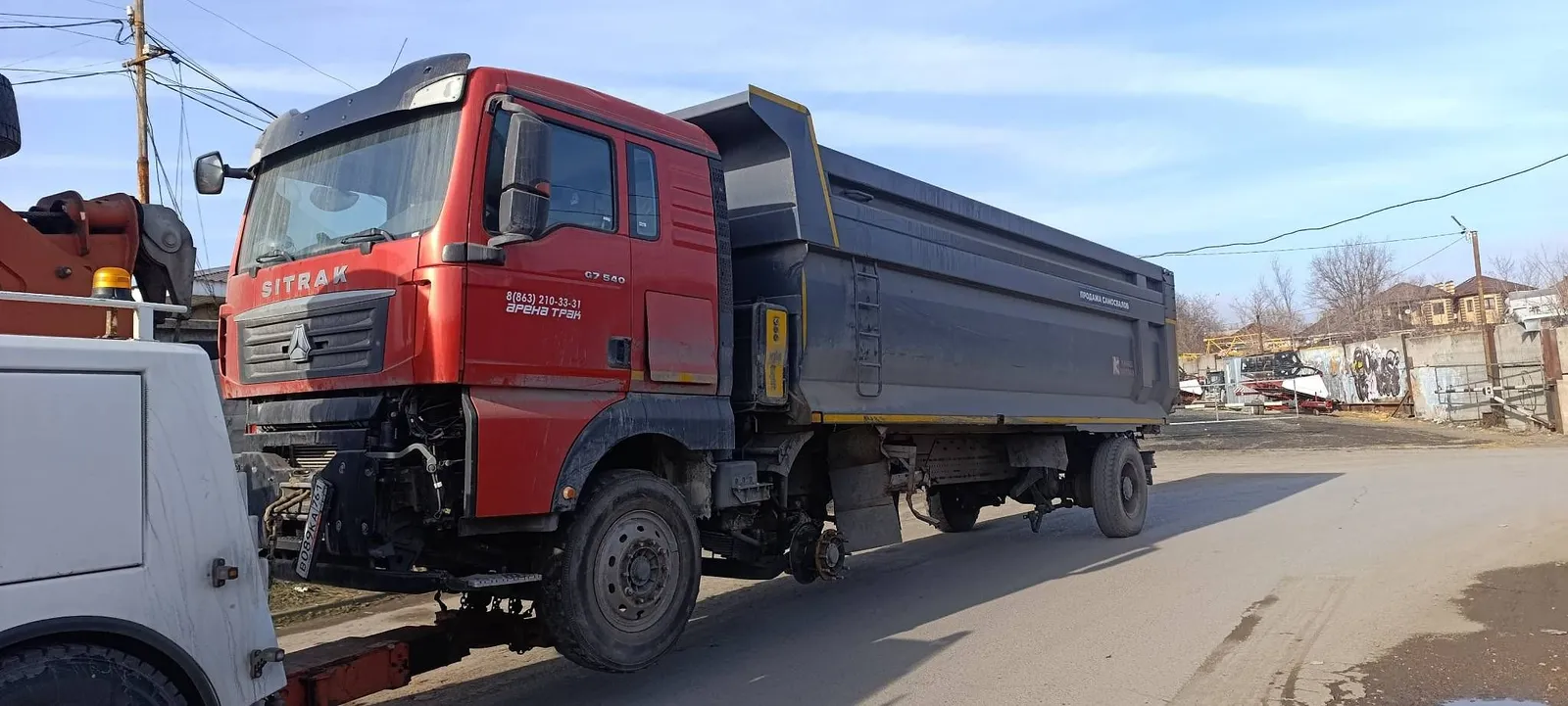 Sitrak C7H 8x4 Самосвал, фото 2