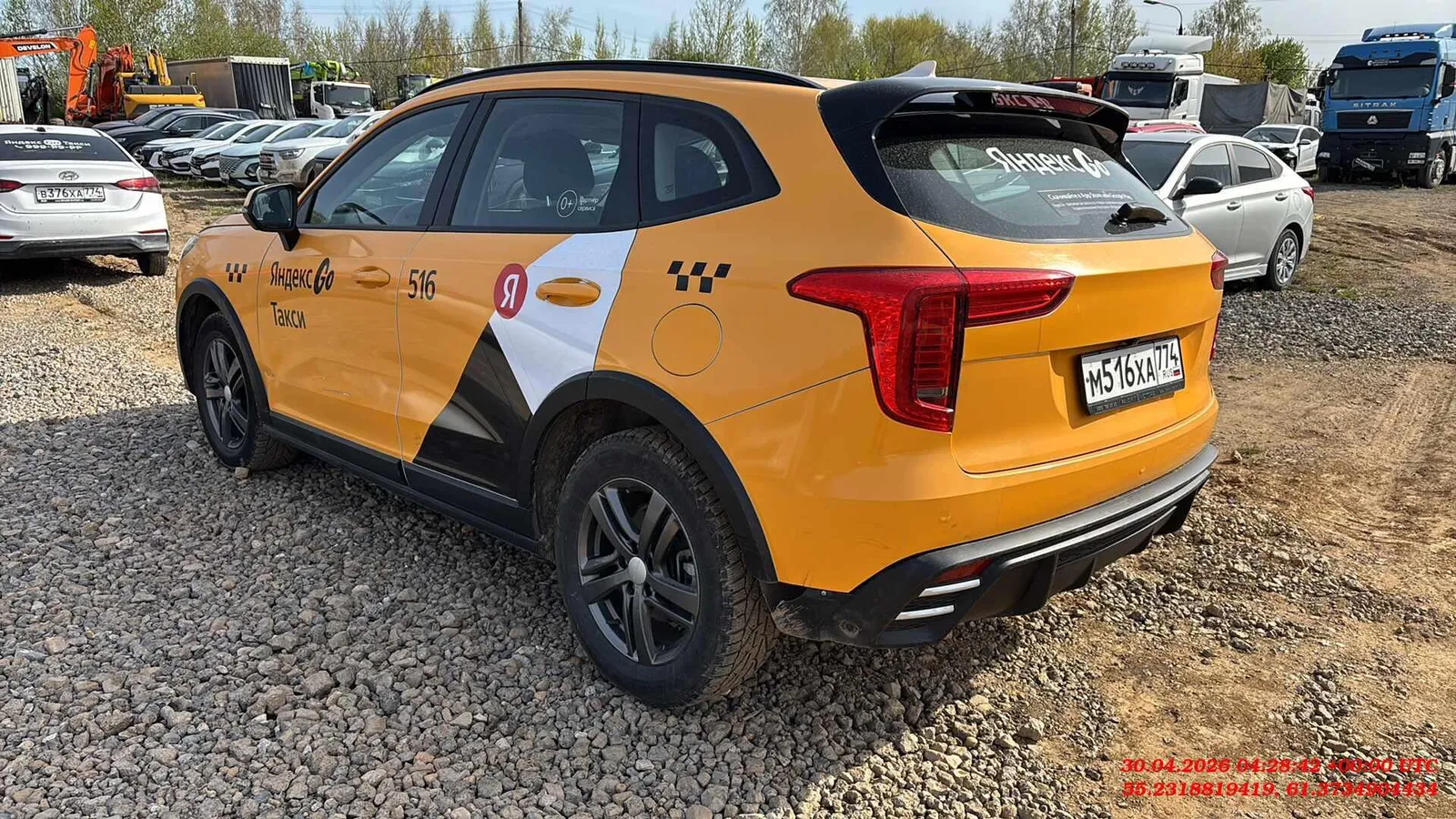 Haval Jolion Оптимум 1.5Т АТ, фото 4