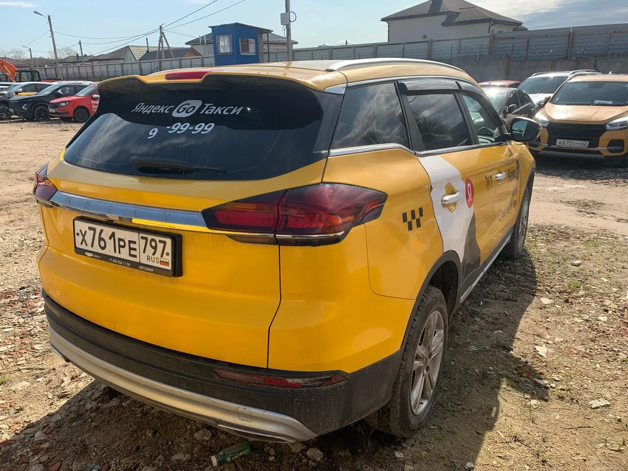 Geely Atlas Pro Комфорт 1.5Т АТ, фото 5