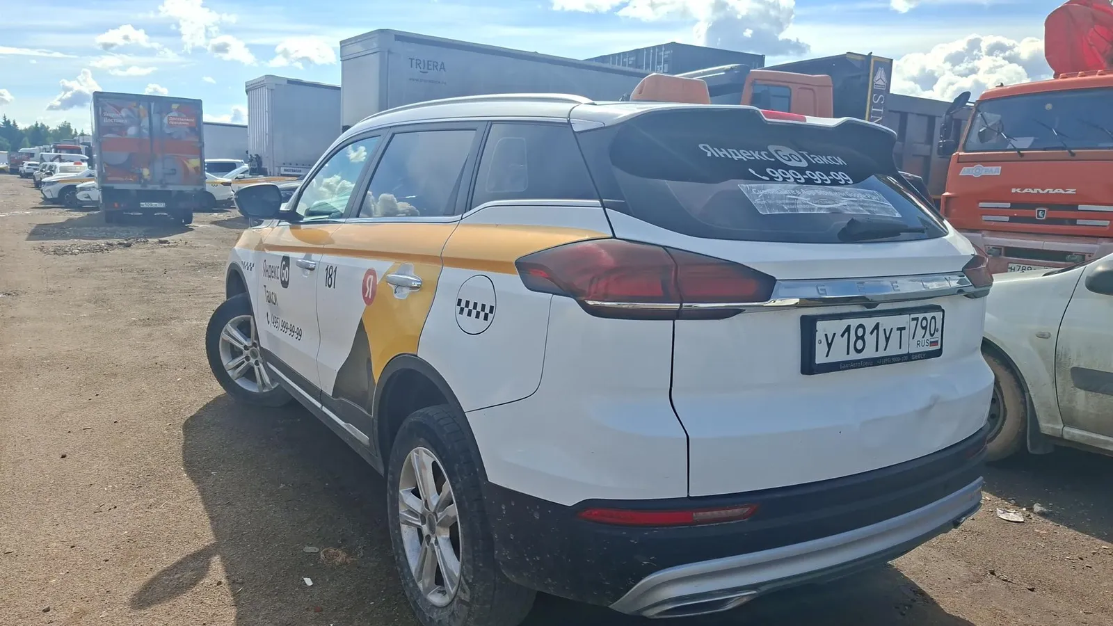 Geely Atlas Pro Комфорт 1.5Т АТ, фото 3