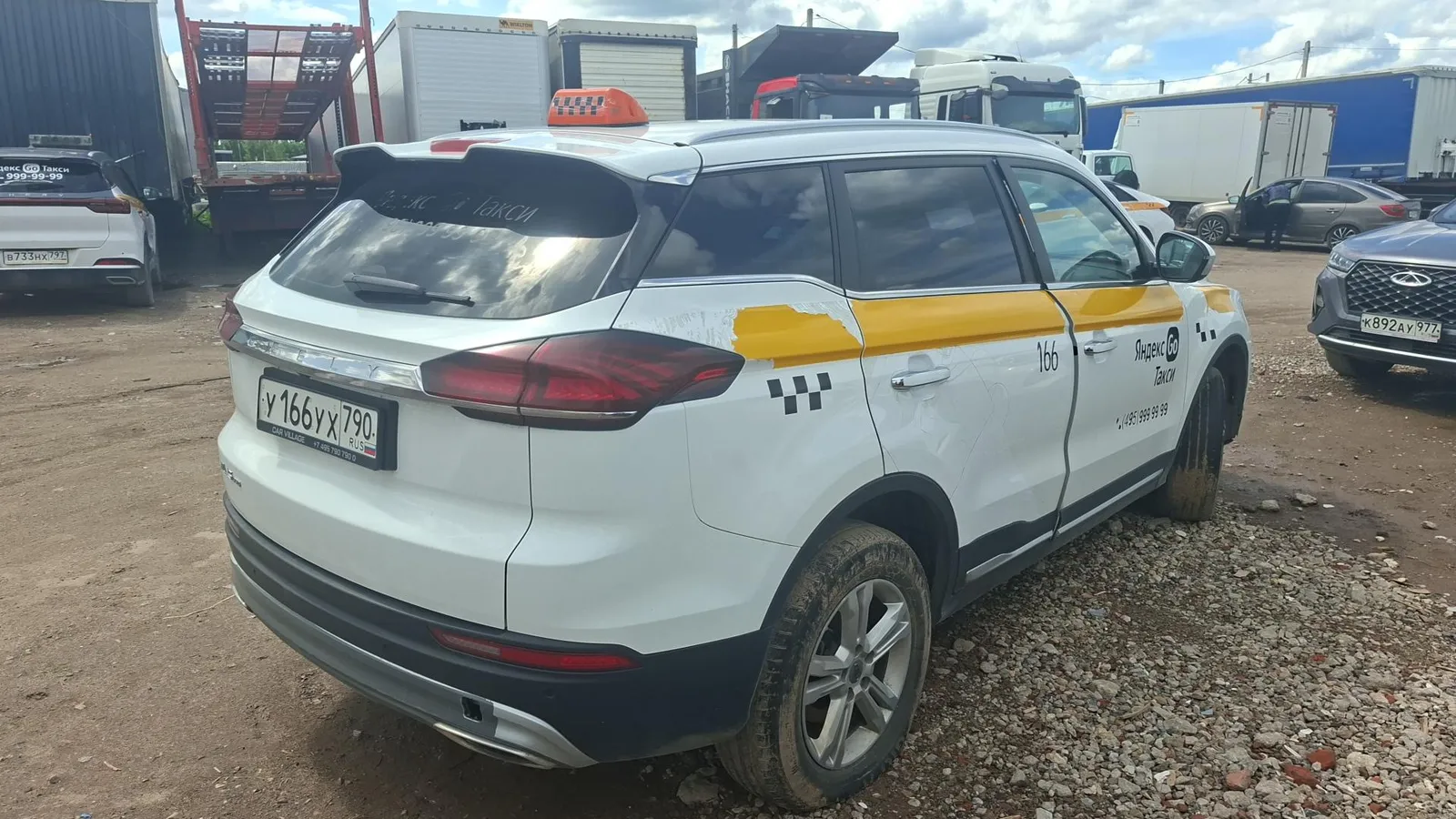 Geely Atlas Pro Комфорт 1.5Т АТ, фото 4
