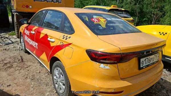 Geely Emgrand Комфорт 1.5 АТ, фото 3