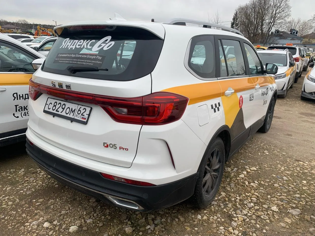 Swm G05 Pro Смарт 1 1.5Т АТ, фото 4