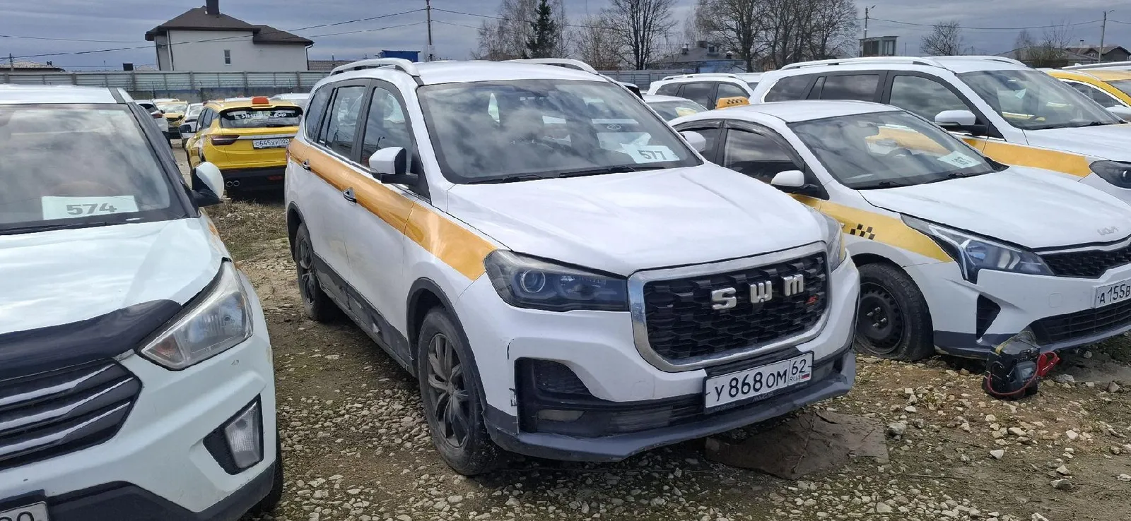 Swm G05 Pro Смарт 1 1.5Т АТ, фото 2