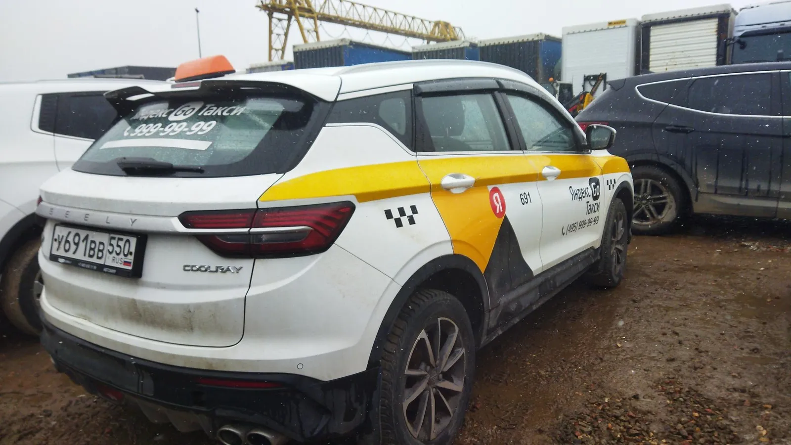 Geely Coolray Комфорт 1.5Т АТ, фото 4
