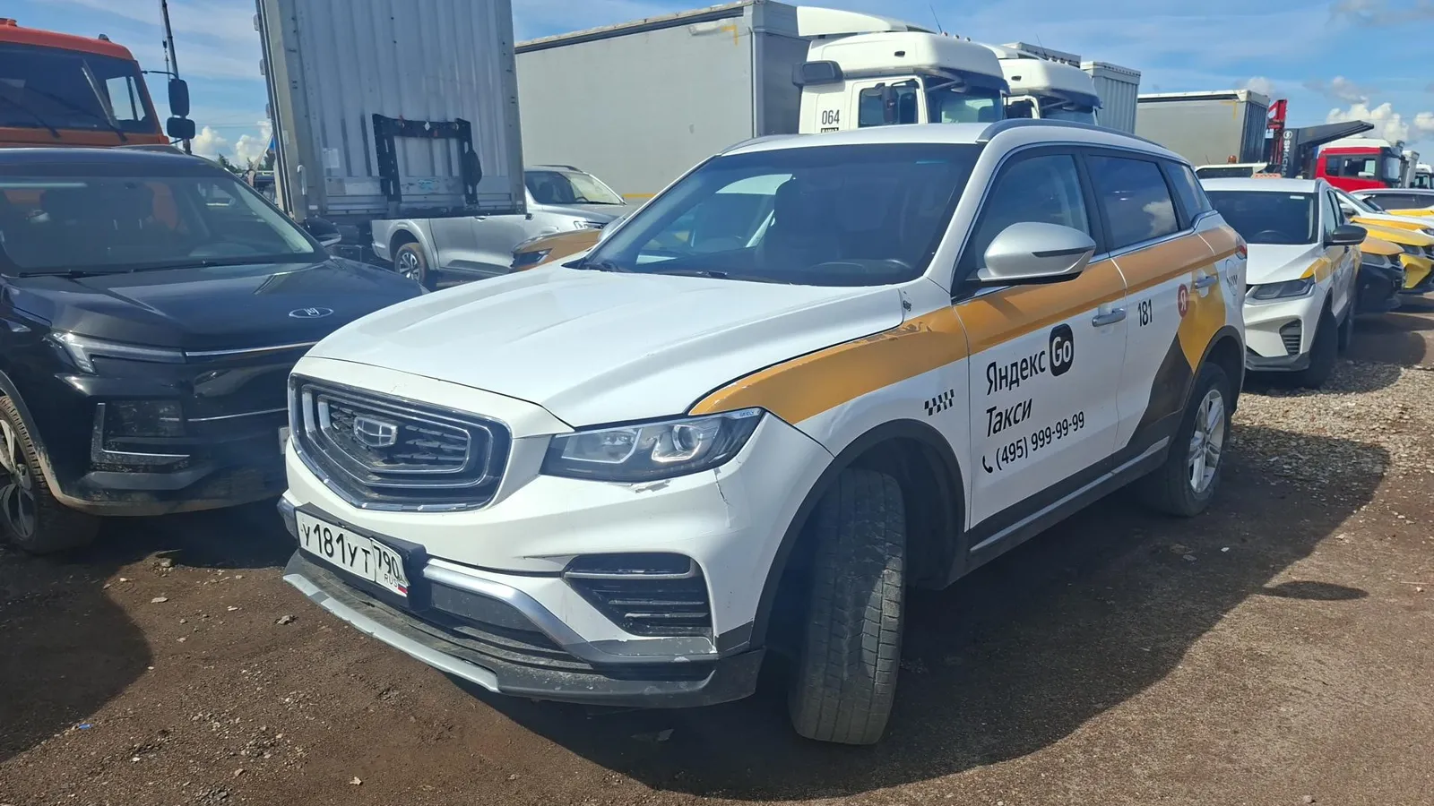 Geely Atlas Pro Комфорт 1.5Т АТ, фото 2