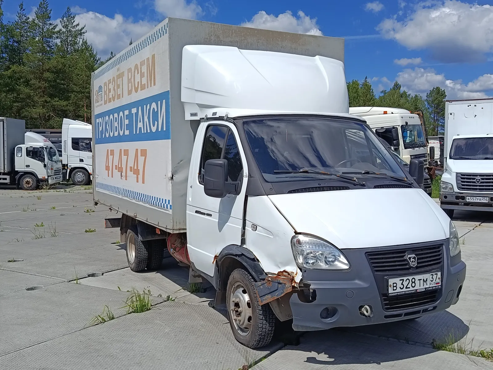 ГАЗ ГАЗель Бизнес, фото 3