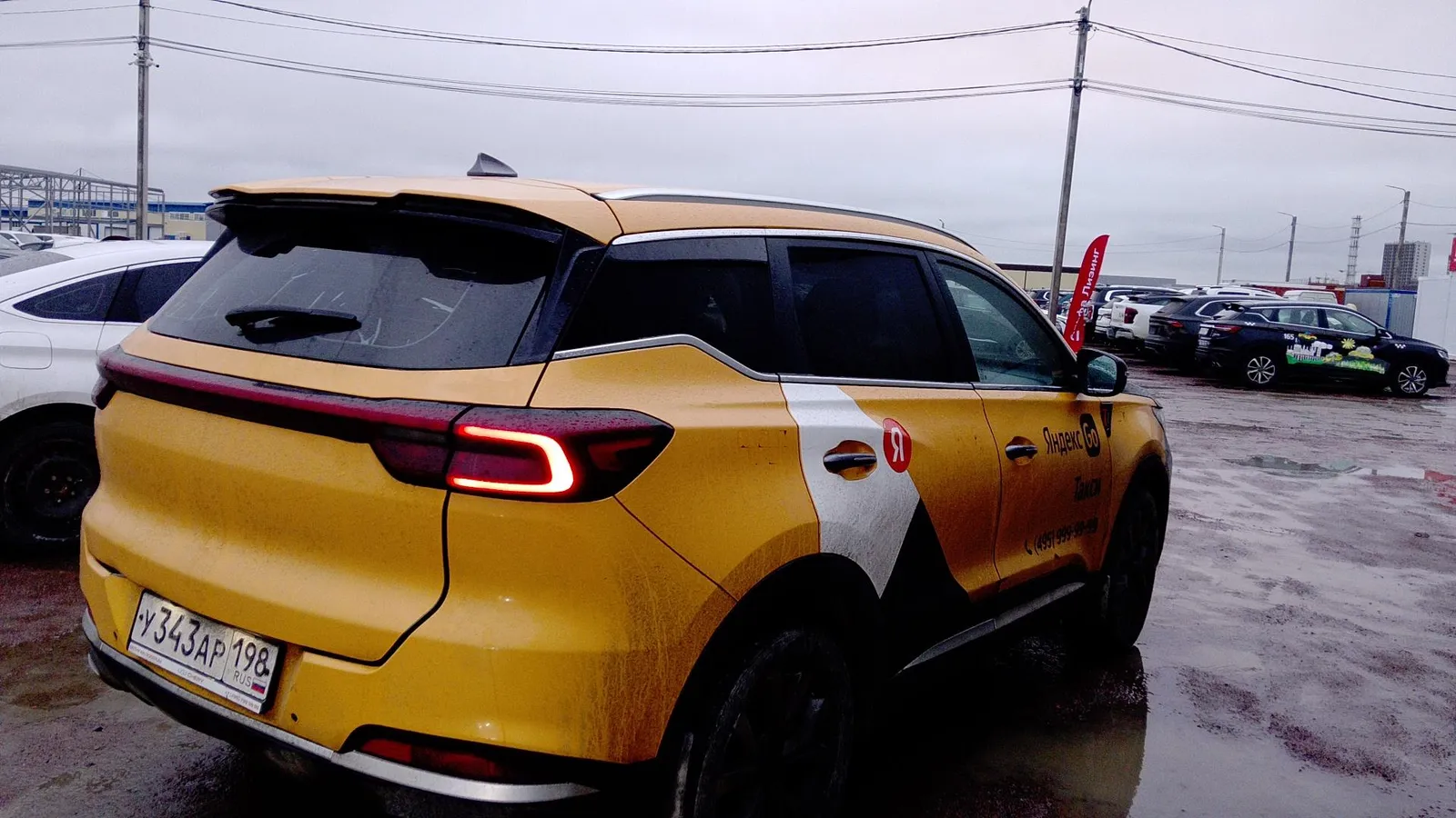 Chery Tiggo 7 PRO MAX Элит 1.5Т 147 Вариатор, фото 4