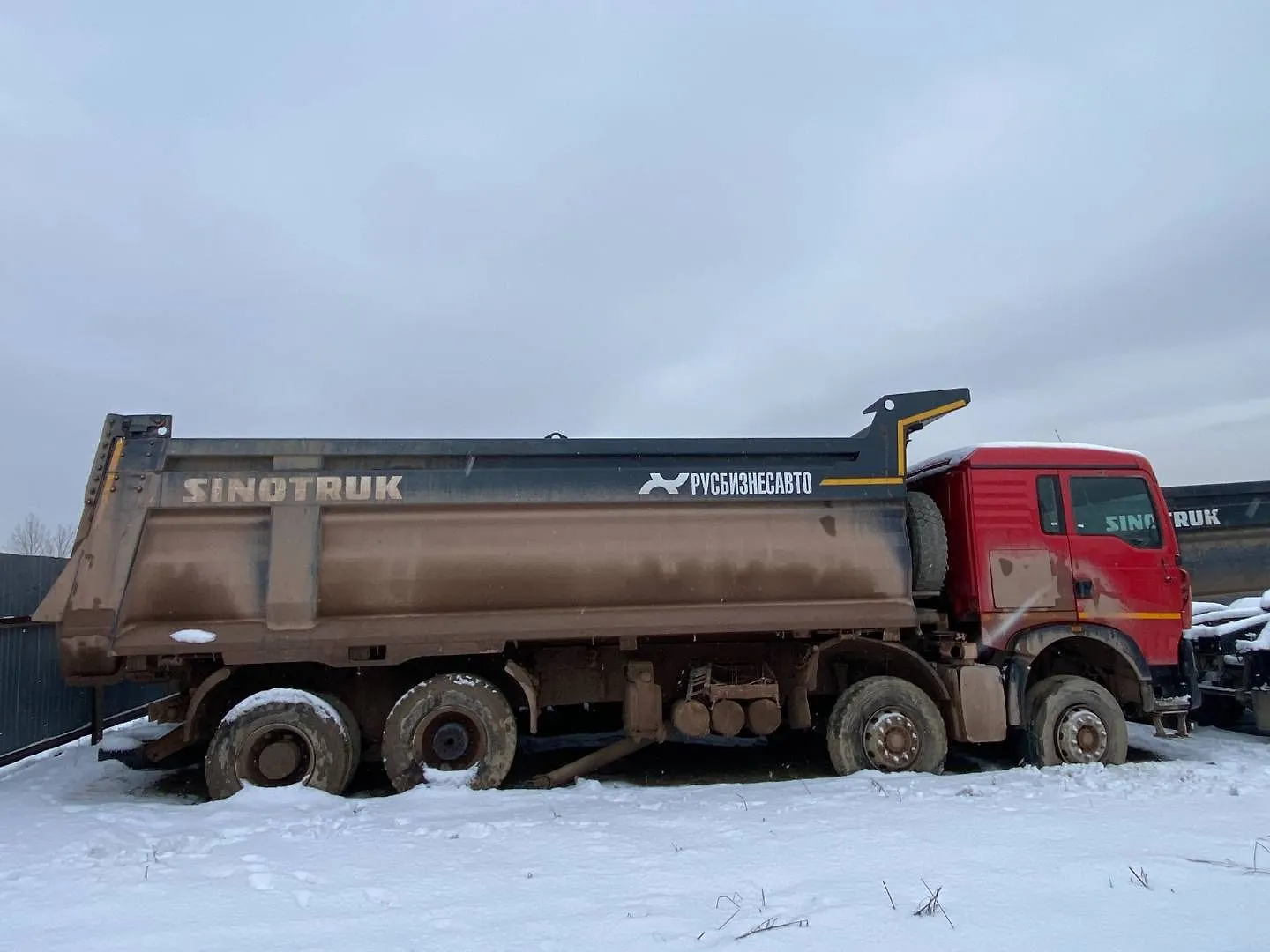 HOWO T5G 8x4 Самосвал, фото 2