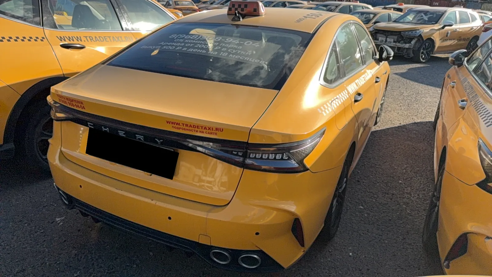 Chery Arrizo 8, фото 4