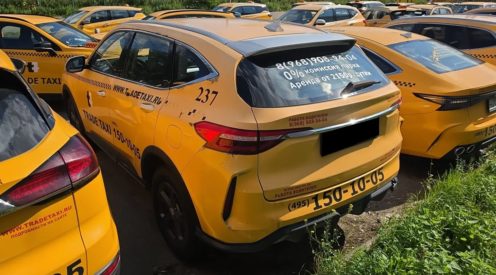 Haval F7, фото 4