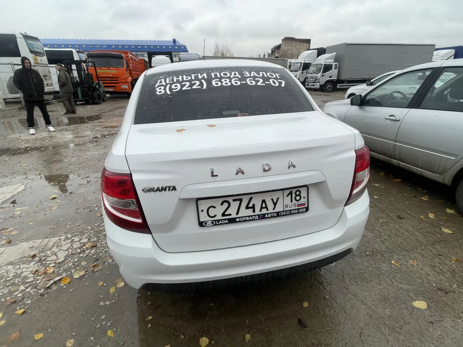 LADA Granta Седан, фото 4