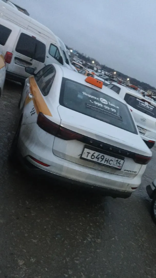 Geely Emgrand Комфорт 1.5 АТ, фото 3