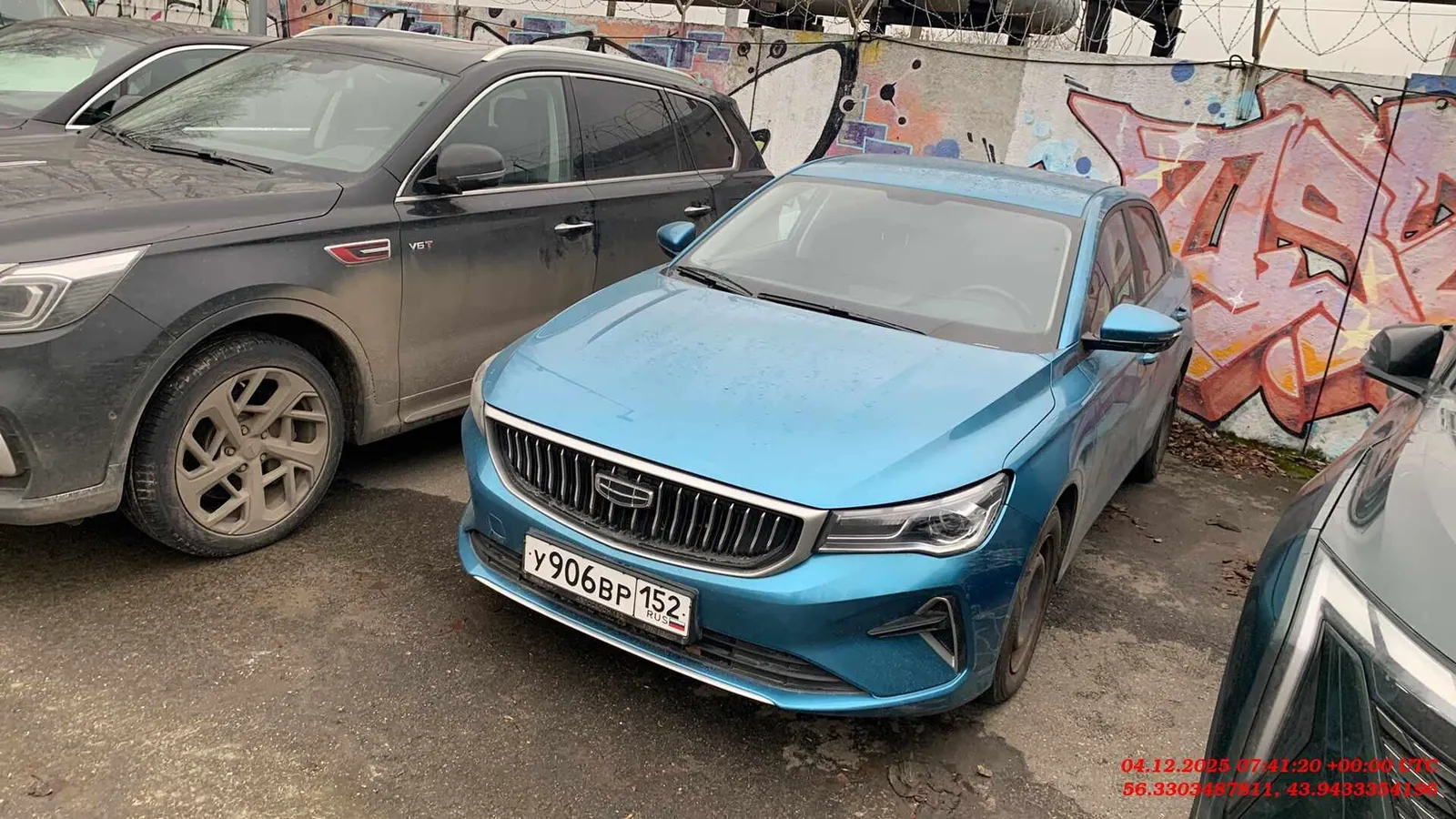 Geely Emgrand Люкс 1.5 АТ, фото 3