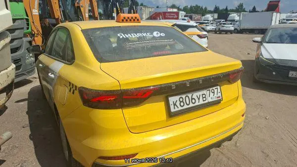 Geely Emgrand Комфорт 1.5 АТ, фото 2