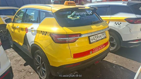 BELGEE X50 Актив 1.5Т АТ, фото 3
