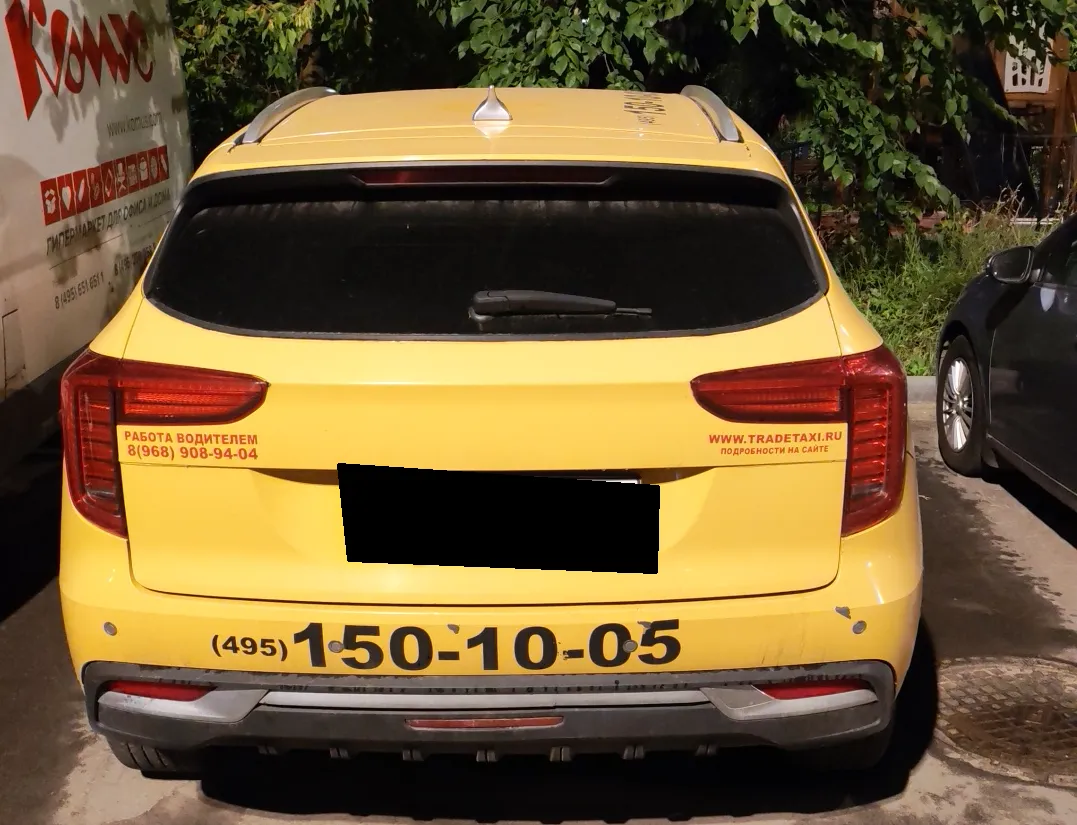 Haval Jolion, фото 4