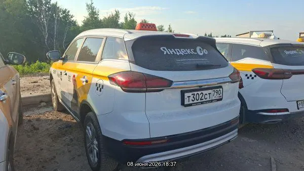 Geely Atlas Pro Комфорт 1.5Т АТ, фото 3