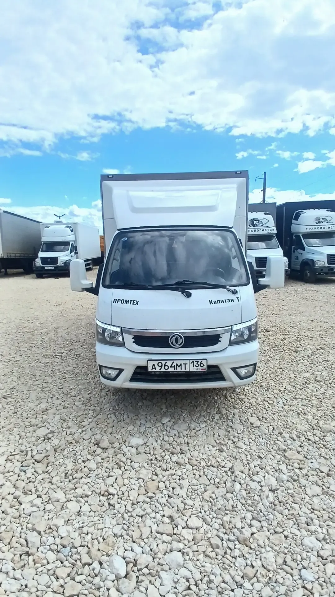 DONGFENG Captain-T, фото 2
