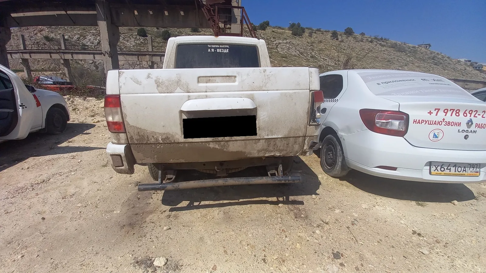 УАЗ Pickup, фото 4