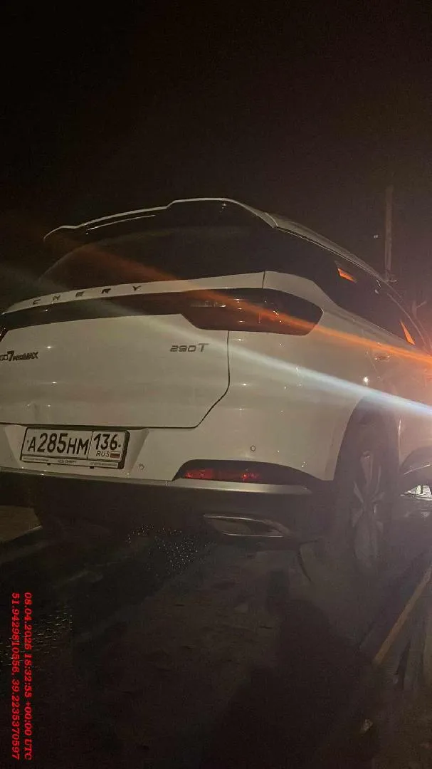 Chery Tiggo 7 PRO MAX Элит 1.6Т 150 АТ передний привод, фото 4