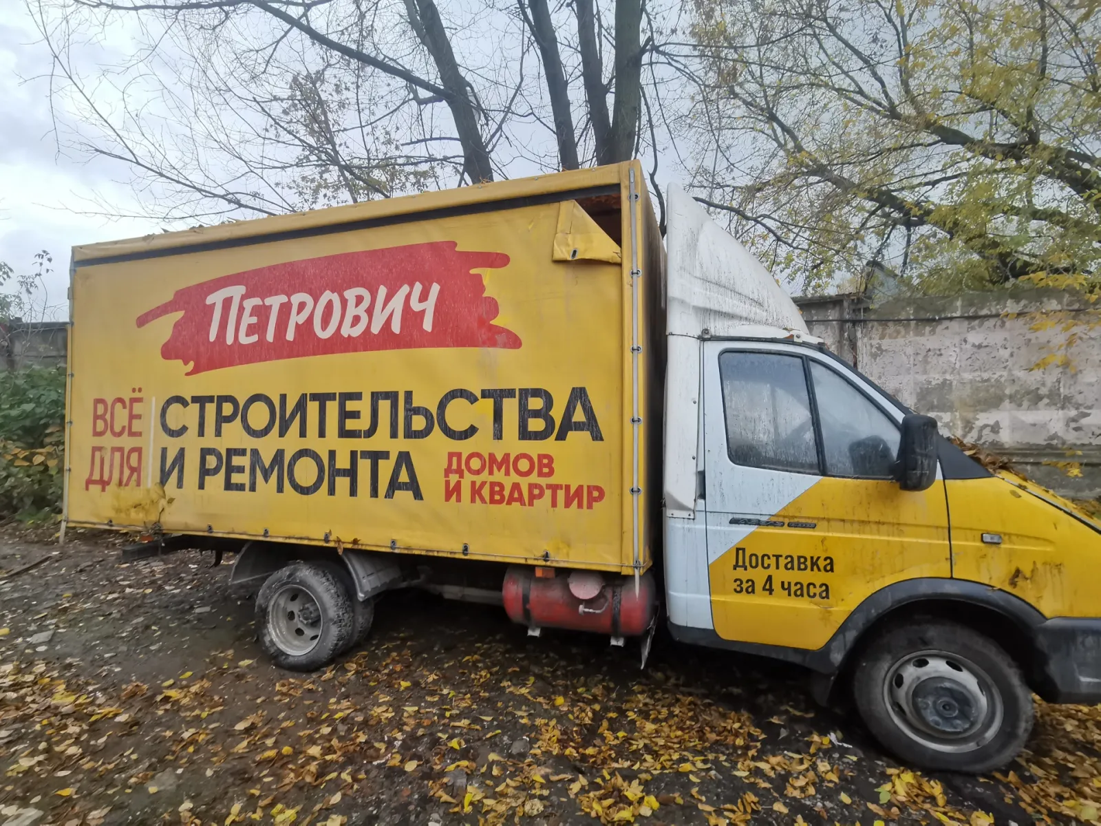 ГАЗ ГАЗель Бизнес, фото 4