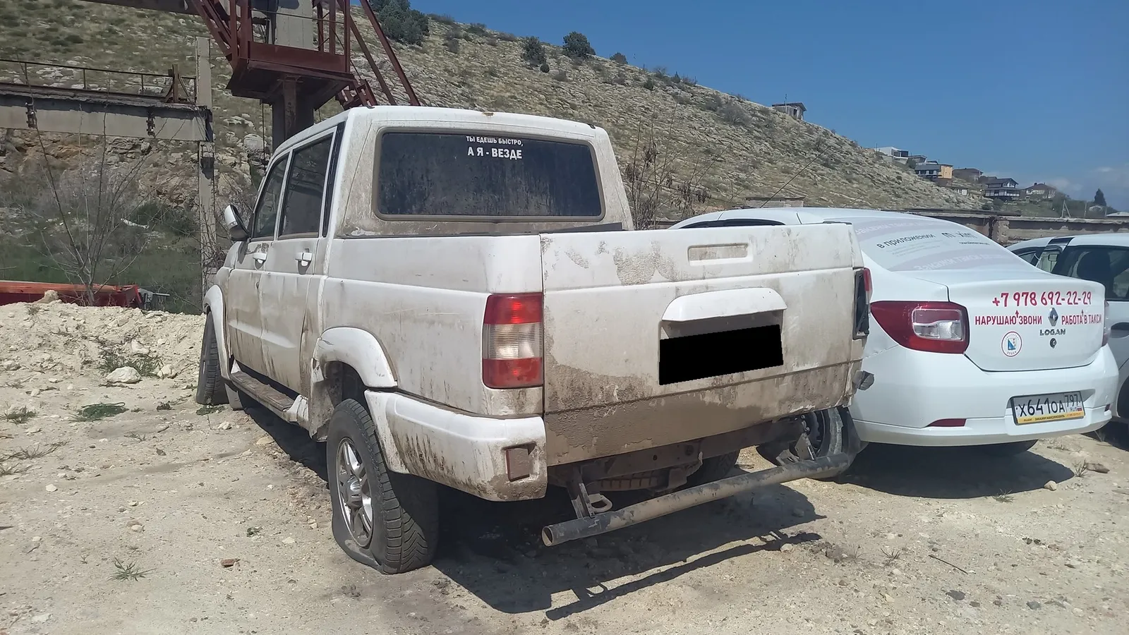 УАЗ Pickup, фото 5