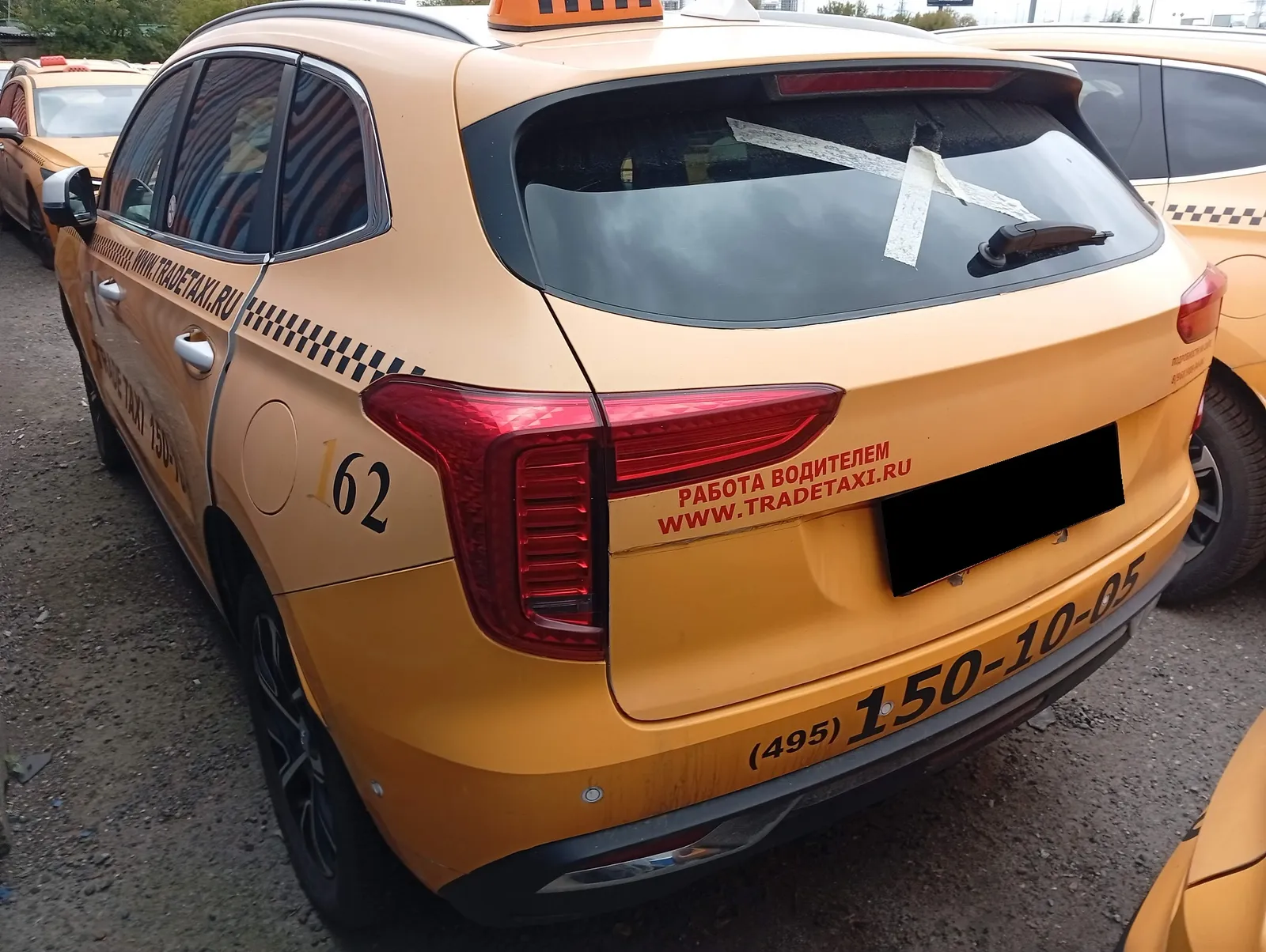 Haval Jolion, фото 4