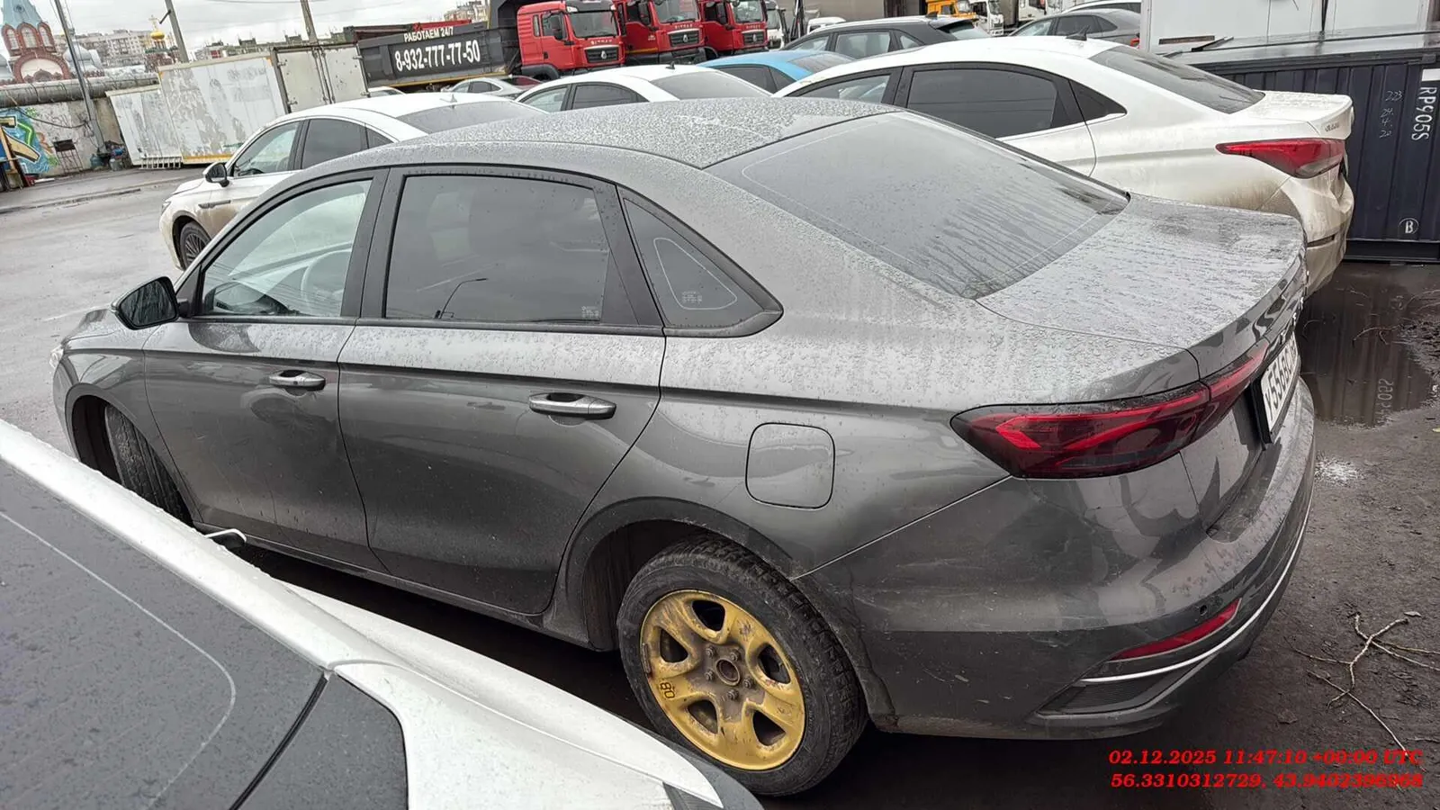 Geely Emgrand Люкс 1.5 АТ, фото 4