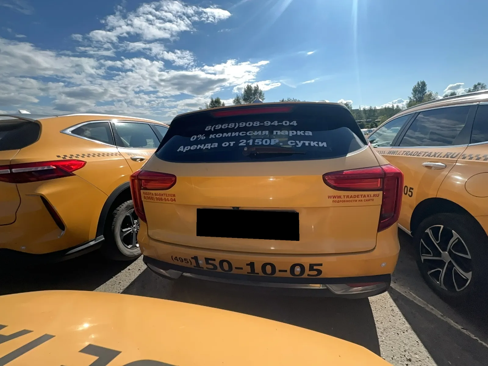 Haval Jolion, фото 5