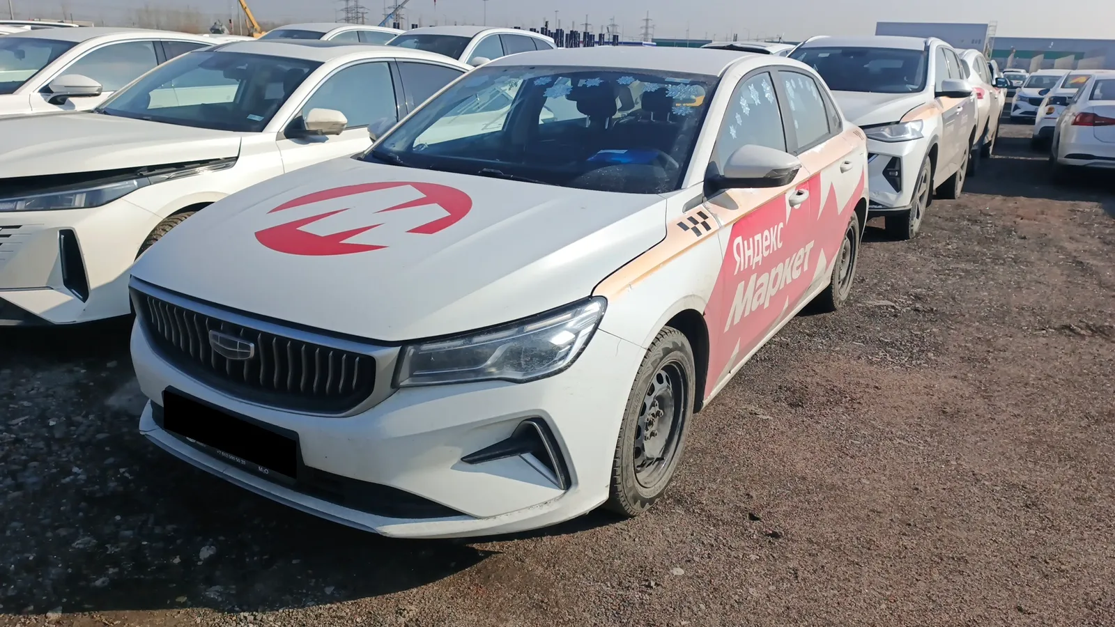 Geely Emgrand, фото 2